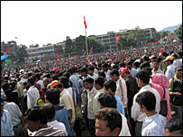 माओवादी समर्थकों की रैली