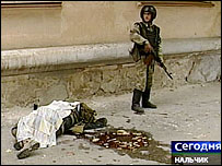 Hình từ vụ tấn công vào Nalchik, Kabardino-Balkaria được truyền hình Nga đăng tải