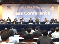 Các nhà lãnh đạo cũng ủng hộ nỗ lực sớm kết nạp Nga và Việt Nam vào WTO