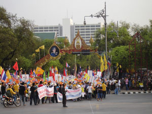 Trước văn phòng chính phủ