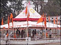 भोजशाला परिसर