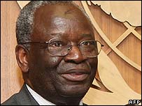 ابراهیم گمبری