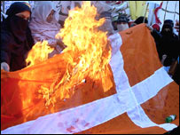 لاہور مظاہرین