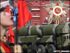 ماسکو میں ملٹری ڈے پریڈ