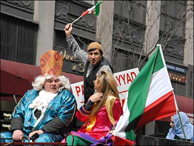 جشن خیابانی نوروزی در نیویورک