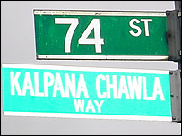 کلپنا چاؤلہ اسٹریٹ