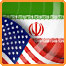 پرچمهای ایران و آمریکا
