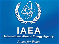  آئی اے ای اے