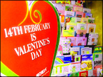 ویلنٹائن ڈے: جدید دور کا تہوار؟