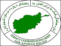نشان اداره هماهنگی کمکها برای افغانها