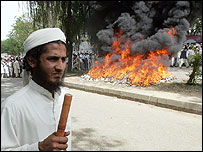 اسلام آباد میں مظاہرہ