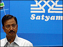 रामलिंगा राजू