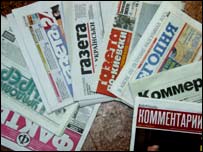 Українська преса