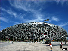 Sân vận động 'Tổ Yến' ở Bắc Kinh