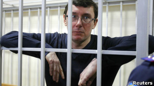 Юрій Луценко