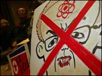 جنوبی کوریا میں احتجاج