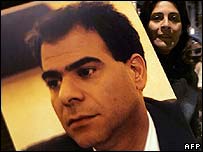 पियेर जमाएल 