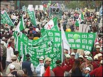 Protesto em Taiwan