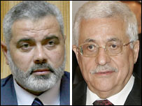 इस्माईल हानिया और महमूद अब्बास