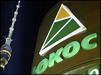 posto de gasolina da Yukos