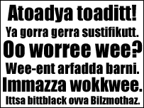 Nottinghamese - John's favourite phrases