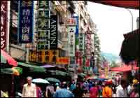 Busy street in Taipei 200
