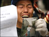 Người dân Trung Quốc 