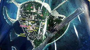 Bản đồ Tam Sa mà Trung Quốc vừa công bố