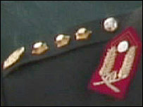 د ډګر جنرال  رتبه