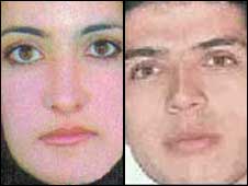 علم هولی و کمانگر