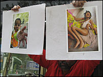 भोपाल गैस पीड़ित