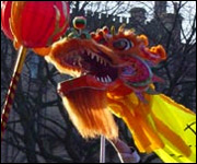 The Dragon last year