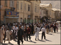 काबुल में भूकंप