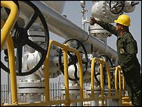 Đường ống dẫn dầu