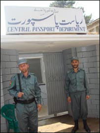 رياست پاسپورت