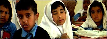 ’زلزلے کے یتیم‘