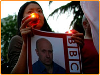 ایلن کی رہائی کے لیے ایک مظاہرہ