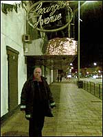 Man outside a Hull nightclub