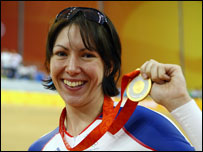 丽贝卡·罗梅罗