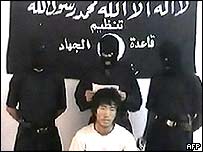 Shosei Koda e os seqüestradores