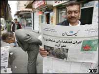 انعکاس آزادی نظامیان بریتانیایی در روزنامه کیهان