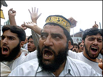 लेबनान पर इसराइली हमले के विरोध में प्रदर्शन