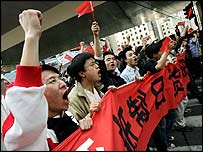  Công an Trung Quốc không nỗ lực ngăn chặn biểu tình