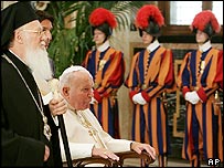 Папа Римський і Вселенський Патріарх