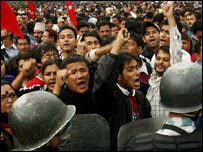 काठमांडू में हिंसक प्रदर्शन