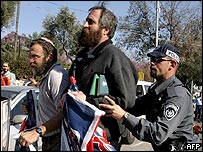 İsrailli yerleşimciler