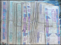 استهلاک پول 