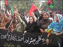 کراچی میں ریلی