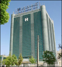 بانک صادرات