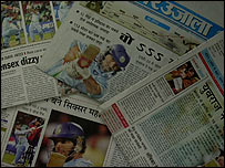 युवराज सिंह